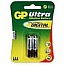 GP LR03 ULTRA 2 pack