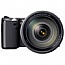 Sony NEX-5H 18-200