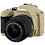 Pentax K-x+DA L 18-55 Beige