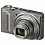 Nikon S9100 Silver