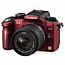 Panasonic DMC-G2KGC-R Red