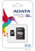 Фотография A-Data MicroSDHC 32GB Class 4 Фото A-Data MicroSDHC 32GB Class 4