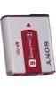    Sony Cyber-shot DSC-W55 NP-FG1 ORIGINAL