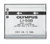    Olympus Mju 1010 LI-50B ORIGINAL