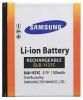 Фотография Аккумулятор для Samsung i7 SLB-1137C ORIGINAL Фото Аккумулятор для Samsung i7 SLB-1137C ORIGINAL