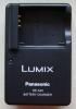 Фотография Panasonic DE-A45B Фото Panasonic DE-A45B