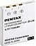 Фотография Аккумулятор для Pentax Optio S4i D-Li8 ORIGINAL