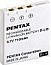    Pentax Optio SVi D-Li8 ORIGINAL