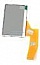 Дисплей для Casio Exilim Card EX-S700