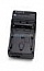     Sony Cyber-shot DSC-F77 BC-VM50 ORIGINAL