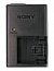     Sony Cyber-shot DSC-P150 BC-CSD ORIGINAL