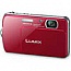 Фотография Panasonic DMC-FP7EE-R