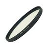 Фотография Marumi Marumi DHG Star Cross 52 mm Лучевой фильтр Фото Marumi Marumi DHG Star Cross 52 mm Лучевой фильтр