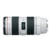   Canon EF 70-200 f/2.8L IS USM