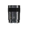   Leica Summarit-S 120mm f/2.5 APO Macro CS