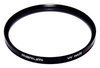 Фотография Marumi Marumi UV (HAZE) 52 mm Ультрафиолетовый фильтр Фото Marumi Marumi UV (HAZE) 52 mm Ультрафиолетовый фильтр