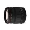 Фотография Объектив Sigma AF 18-200mm f/3.5-6.3 DC Minolta A Фото Объектив Sigma AF 18-200mm f/3.5-6.3 DC Minolta A