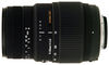 Фотография Sigma AF 70-300mm f/4-5.6 DG OS Canon EF Фото Sigma AF 70-300mm f/4-5.6 DG OS Canon EF