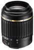 Фотография Tamron AF 55-200mm F/4-5,6 Di II LD MACRO Canon EF Фото Tamron AF 55-200mm F/4-5,6 Di II LD MACRO Canon EF