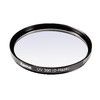 Фотография Hama 390 UV HTMC 8х 72 mm ультрафиолетовый светофильтр просветленный (70672) Фото Hama 390 UV HTMC 8х 72 mm ультрафиолетовый светофильтр просветленный (70672)