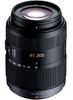 Фотография Объектив Panasonic H-FS045200 Фото Объектив Panasonic H-FS045200