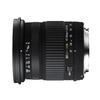 Фотография Объектив Sigma AF 17-70mm f/2.8-4.5 DC MACRO CANON EF-S Фото Объектив Sigma AF 17-70mm f/2.8-4.5 DC MACRO CANON EF-S
