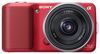 Фотография Фотоаппарат Sony Alpha NEX-3 Kit Фото Фотоаппарат Sony Alpha NEX-3 Kit