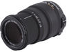  Sigma AF 50-200mm f/4-5.6 DC OS HSM Canon EF-S