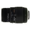 Фотография Объектив Sigma AF 70-300mm f/4-5.6 DG OS Minolta A Фото Объектив Sigma AF 70-300mm f/4-5.6 DG OS Minolta A