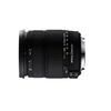 Фотография Объектив Sigma AF 18-200mm F3.5-6.3 DC OS CANON EF-S Фото Объектив Sigma AF 18-200mm F3.5-6.3 DC OS CANON EF-S