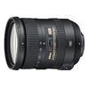   Nikon 18-200mm f/3.5-5.6G ED AF-S VR II DX Zoom-Nikkor