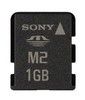 Фотография Sony MSA1GU2 Фото Sony MSA1GU2