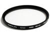 Фотография Marumi Wide MC-UV 52mm Ультрафиолетовый фильтр в узкой оправе Фото Marumi Wide MC-UV 52mm Ультрафиолетовый фильтр в узкой оправе