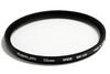 Фотография Marumi Wide MC-UV 58 mm Ультрафиолетовый фильтр в узкой оправе Фото Marumi Wide MC-UV 58 mm Ультрафиолетовый фильтр в узкой оправе