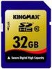 Фотография Kingmax SDHC Class 10 32GB Фото Kingmax SDHC Class 10 32GB