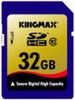  Kingmax SDHC Class 10 32GB