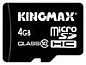 Kingmax microSDHC Class 10 Card 4GB + SD adapter