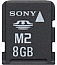 Sony MSA8GU2