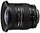 Фотография Nikon 18-35mm f/3.5-4.5D ED-IF AF Zoom-Nikkor