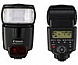  Canon Speedlite 430 EX II 2805B003