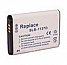 Samsung  Acme power SLB-1137D (3.7V, min 800mAh, Li-ion)  NV100HD/ NV11/ NV24HD/ NV30/