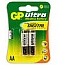  GP  Ultra alkaline 15AU (LR6) (1,5V) 2 3.1Ah size AA