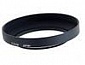  Tiffen  Marumi Wide Metall Lens Hood 77mm 