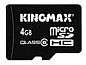  Kingmax micro SDHC Card 4GB Class 6 + 2 adapters