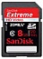  Sandisk 8GB Extreme III SDHC Card