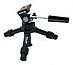  Slik Mini-pro V