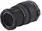 Sigma AF 50-200mm f/4-5.6 DC OS HSM Canon EF-S