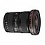   Canon EF 16-35 f/2.8L II USM