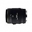   Sigma AF 70mm f/2.8 Macro EX DG Minolta A