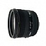   Sigma AF 50mm f/1.4 EX DG HSM Minolta A